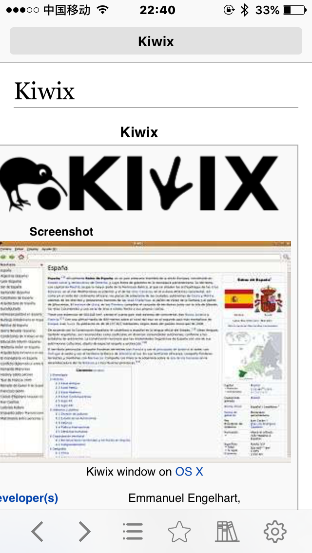kiwix 4 ios