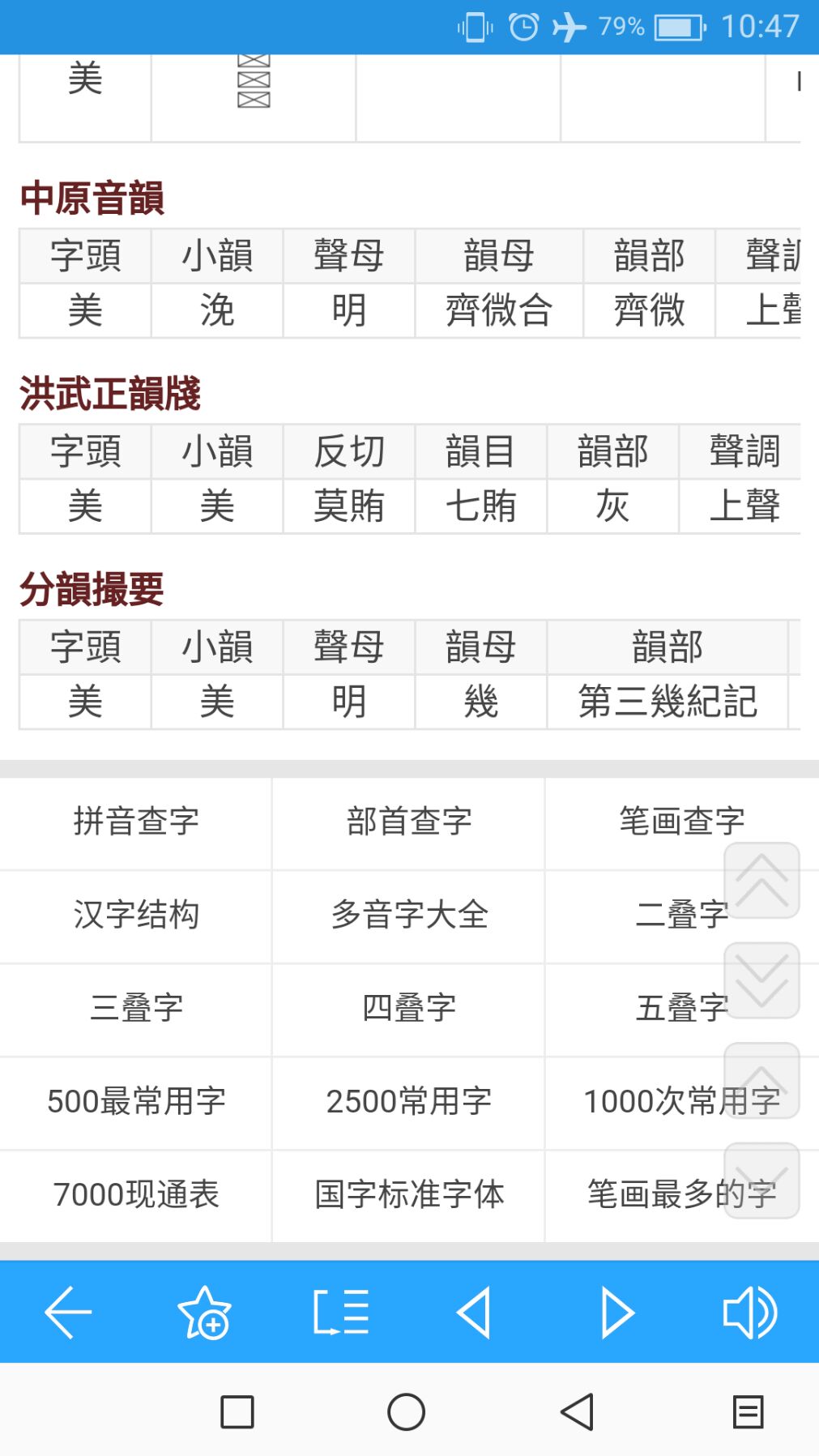 QQ图片20210706113705.jpg