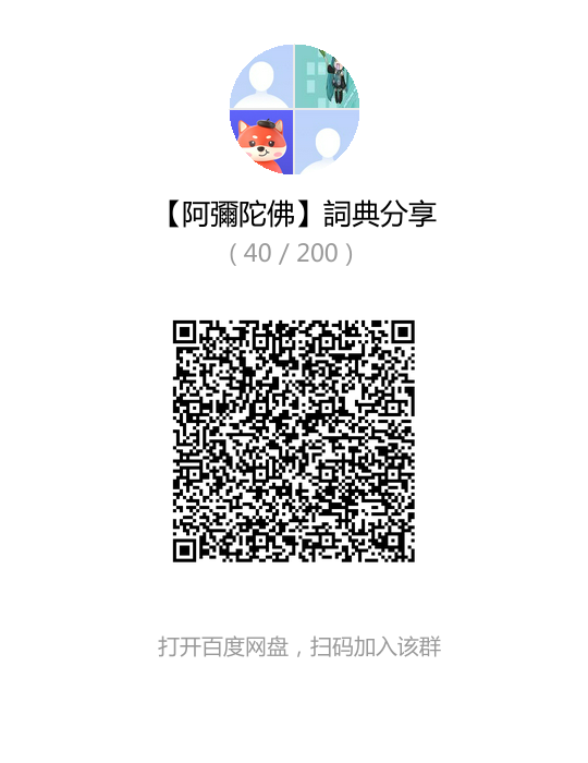 qrcode.png